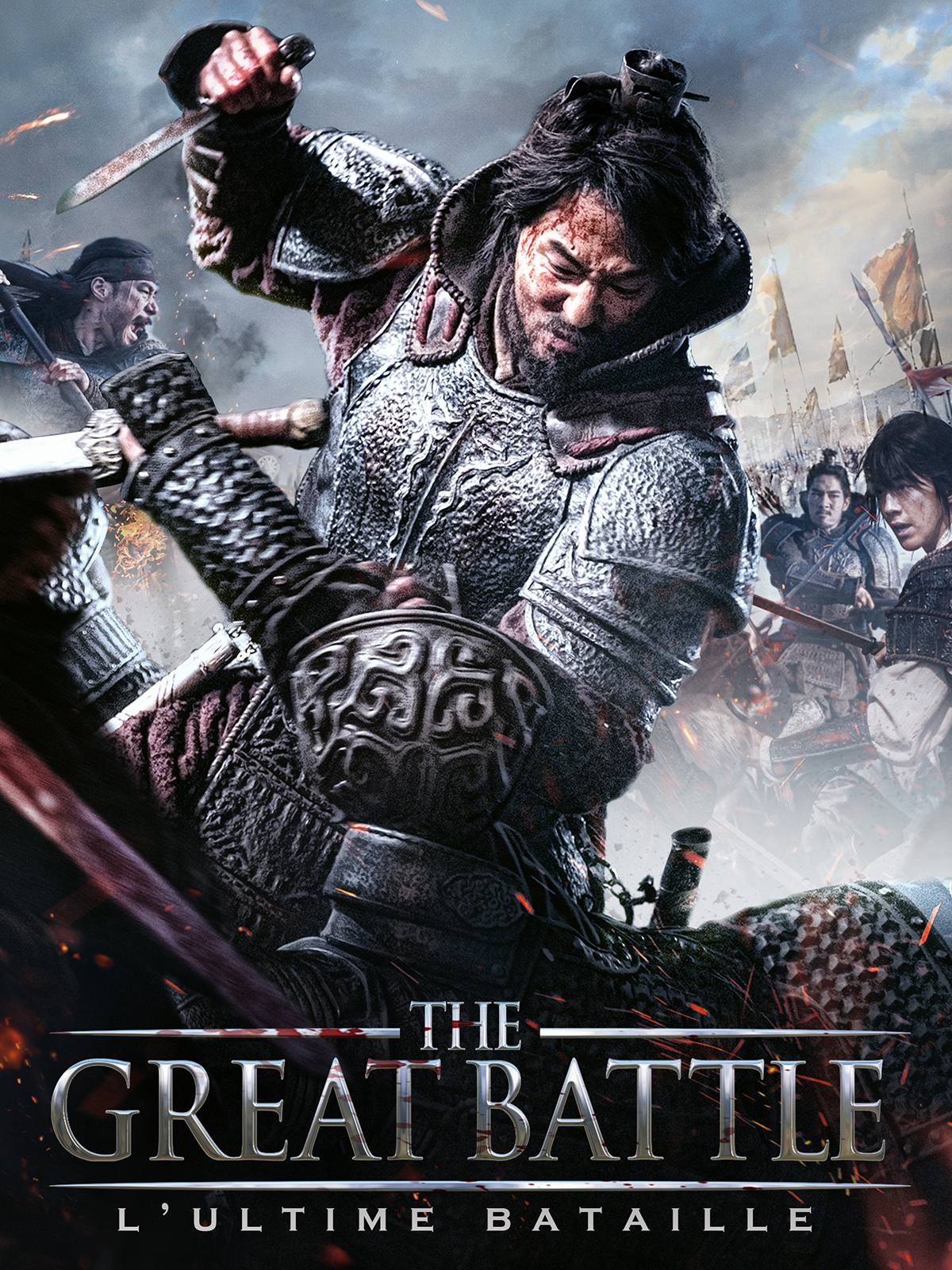 Prime Video The Great Battle