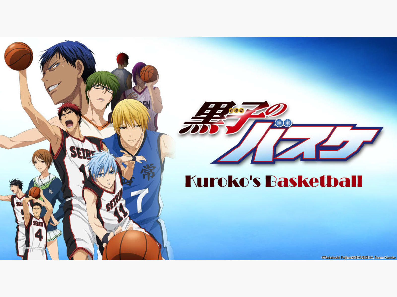 Prime Video Kuroko's Basketball Season 1
