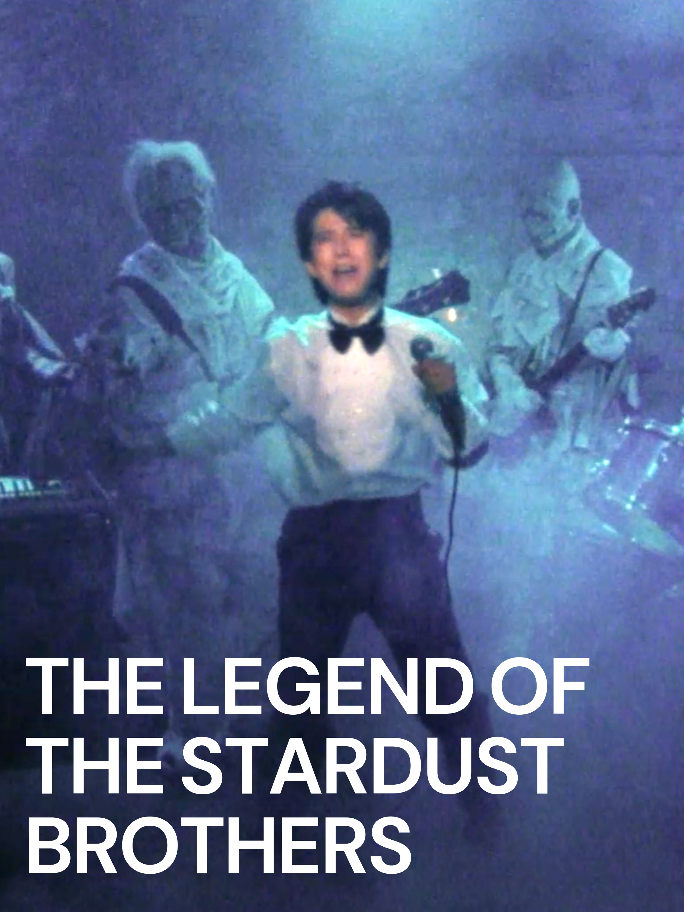 Prime Video The Legend Of The Stardust Brothers Prime Video The Legend Of The Stardust Brothers