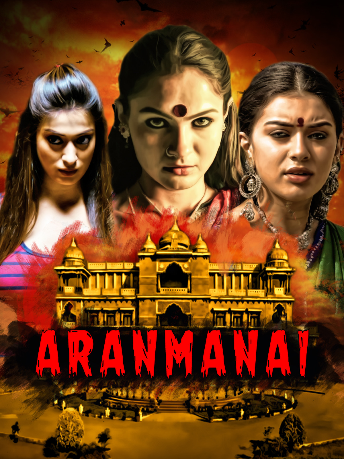 Prime Video Aranmanai