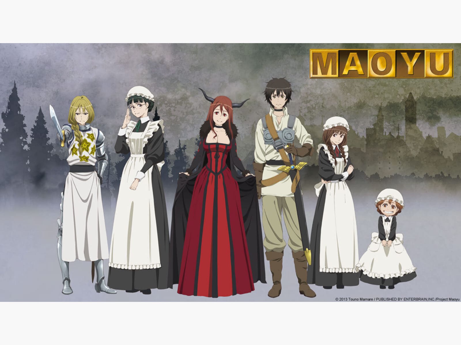 Prime Video Maoyu Archenemy & Hero Season 1