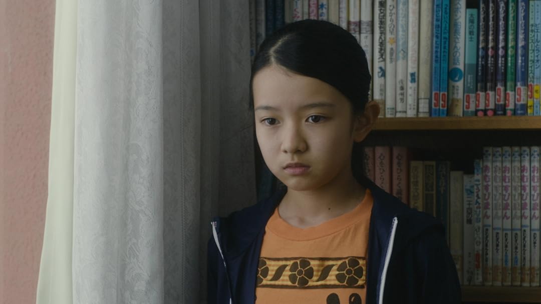 Amazon Co Jp 彼らが本気で編むときは を観る Prime Video