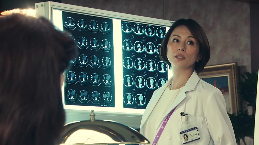 Amazon Co Jp ドクターx 外科医 大門未知子 17 を観る Prime Video