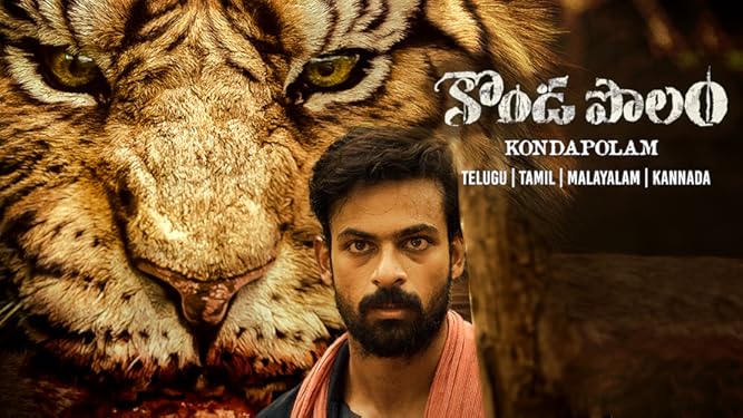 THE BLACK PHONE ENGLISH SUBTITLES DOWNLOAD