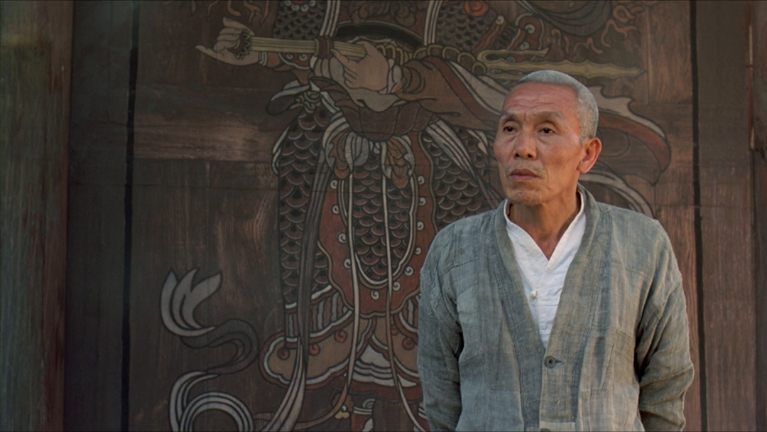 Prime Video: Spring, Summer, Fall, Winter ... And Spring