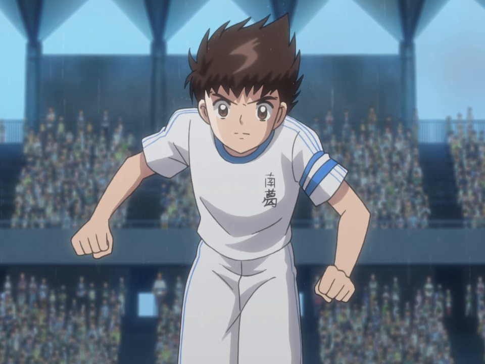 captain tsubasa ep 1