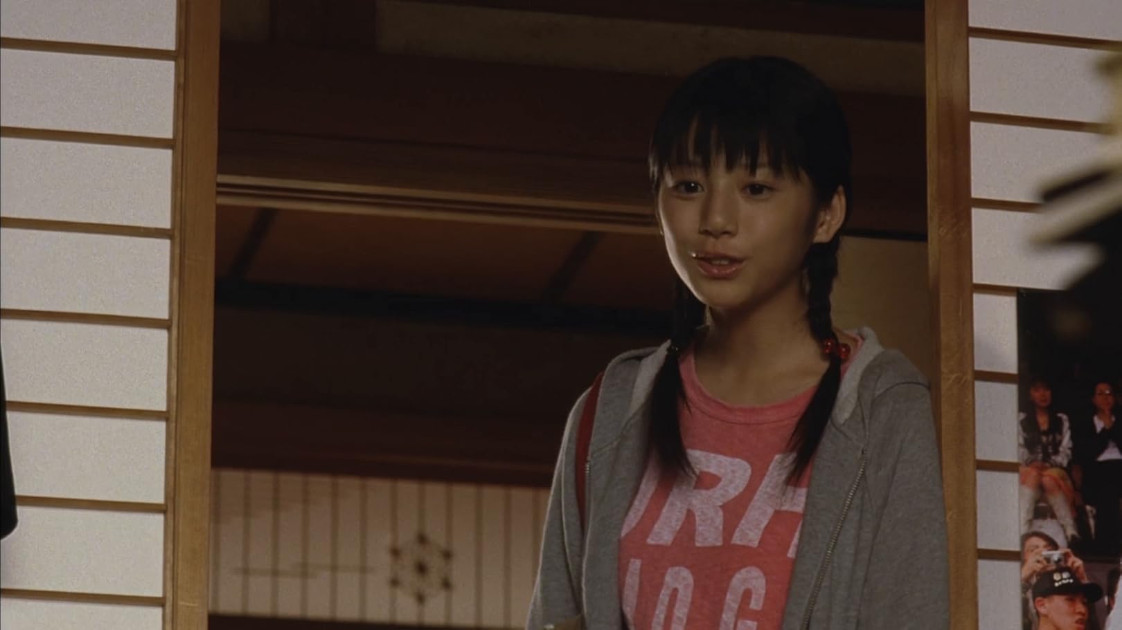 Amazon.co.jp 天然コケッコー 夏帆, 岡田将生, 夏川結衣, 佐藤浩市,