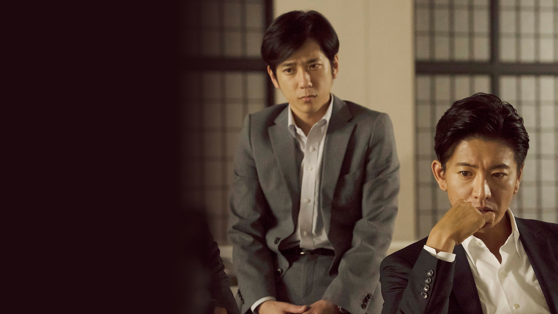 Amazon Co Jp 検察側の罪人 木村拓哉 二宮和也 吉高由里子 松重豊 山崎紘菜 山﨑努 原田眞人 原田眞人 Prime Video