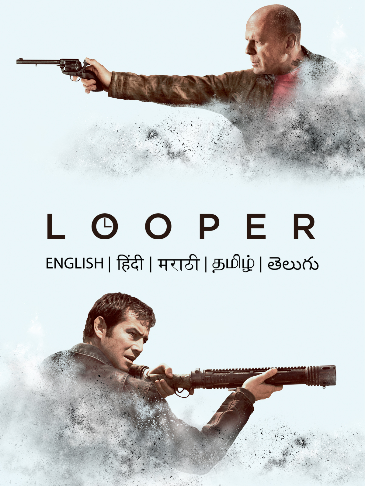 Prime Video: Looper