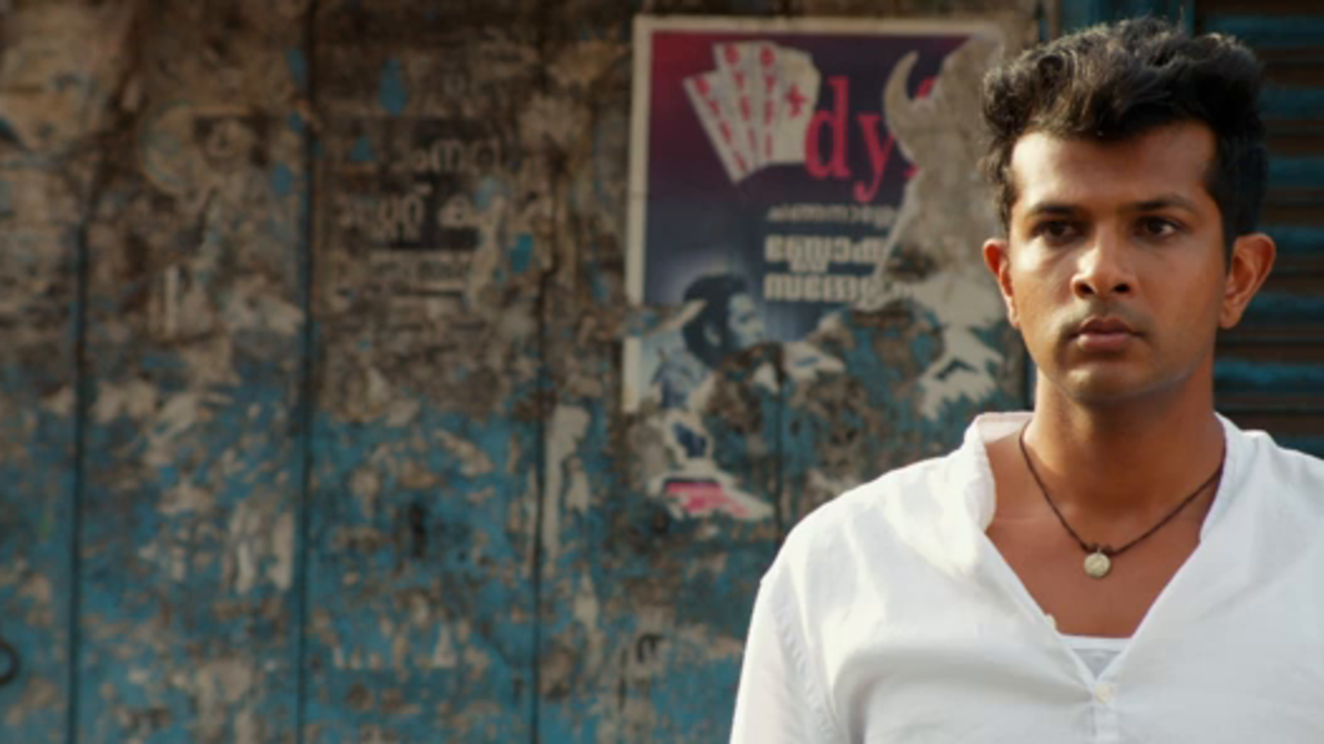 Prime Video Basmati Blues