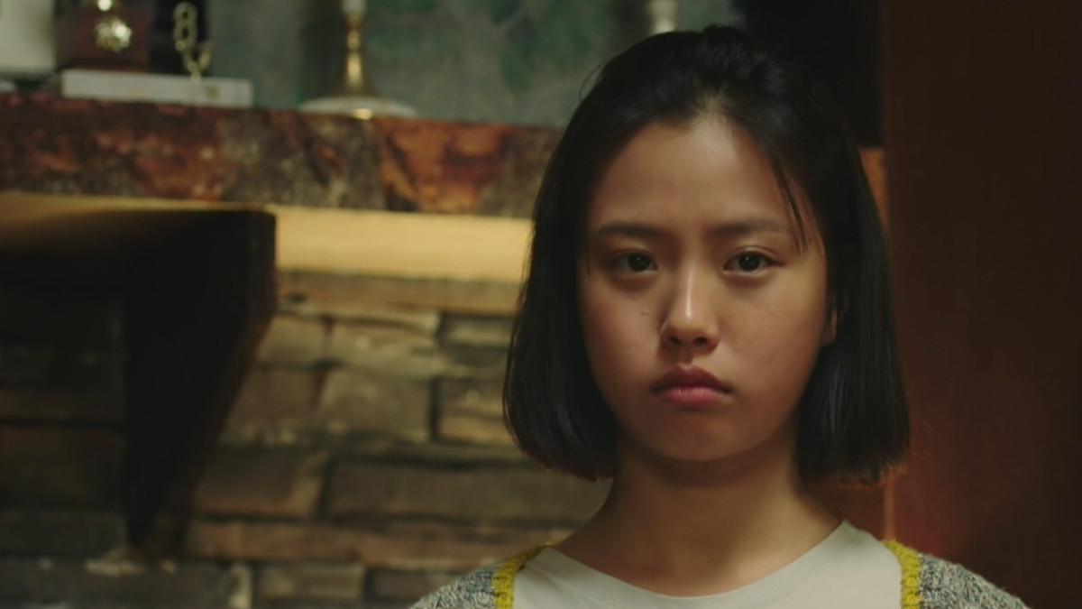 Amazon Co Jp The Witch 魔女 字幕版 キム ダミ チョ ミンス パク ヒスン チェ ウシク パク フンジョン パク フンジョン Prime Video