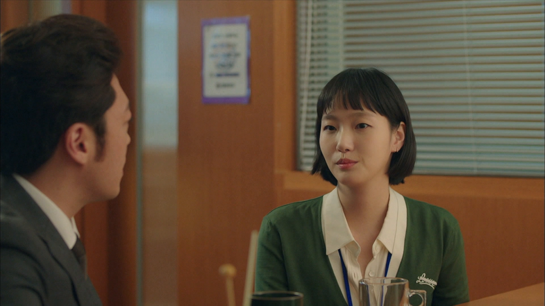 Prime Video Yumi's Cell Season 1