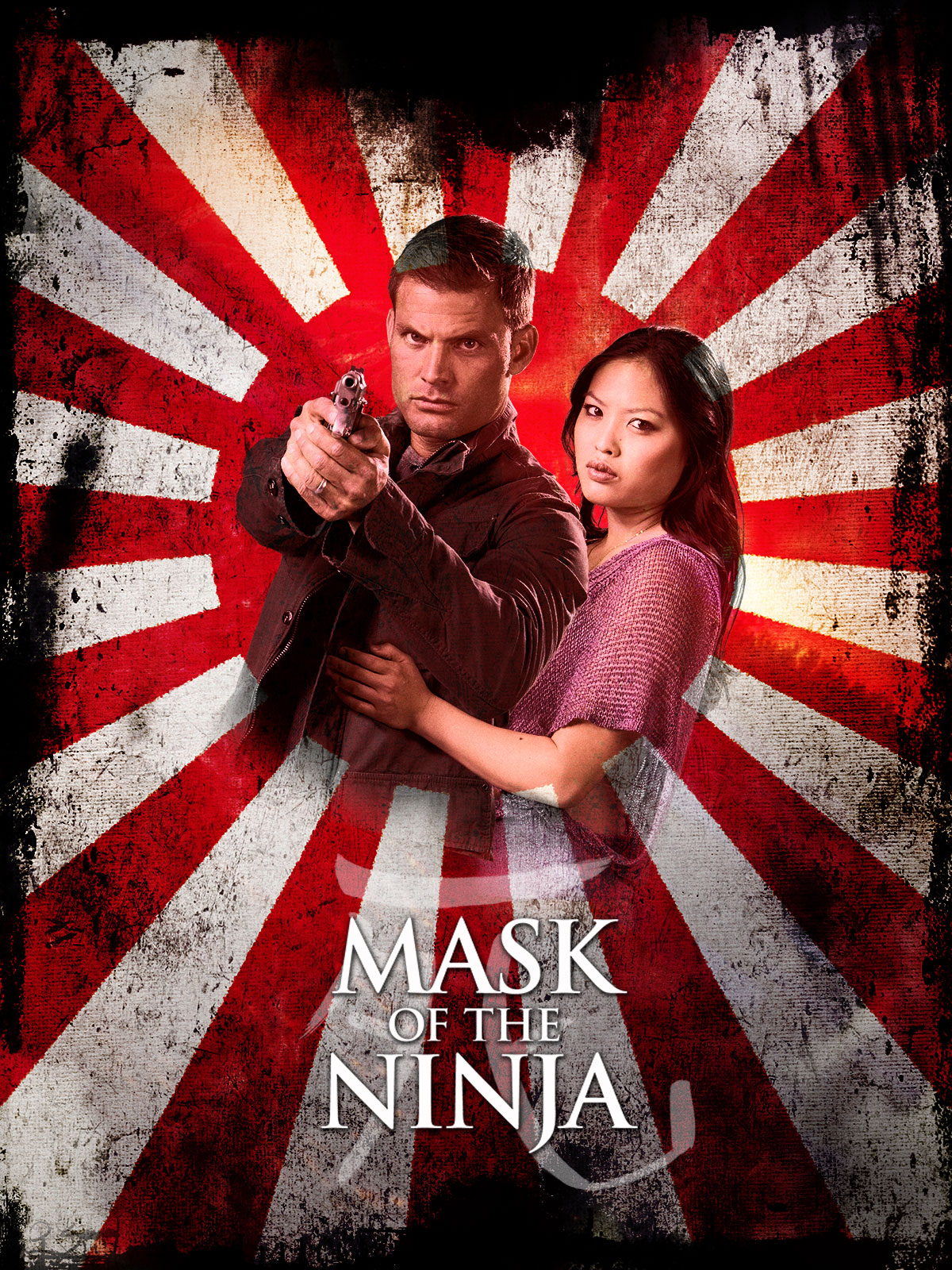 Prime Video Mask of the Ninja