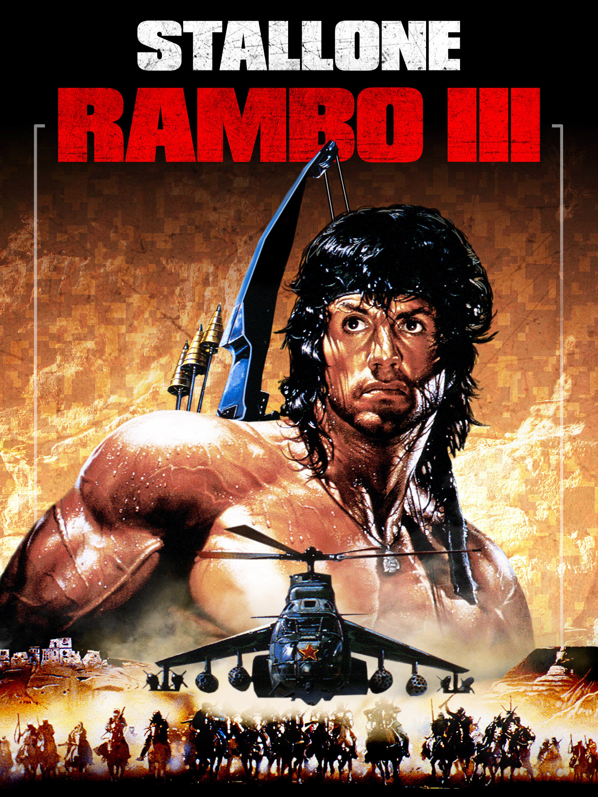 Prime Video: Rambo 3