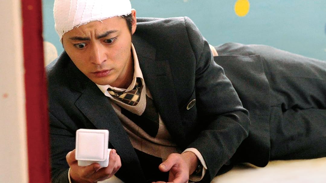 Amazon Co Jp 指輪をはめたいを観る Prime Video
