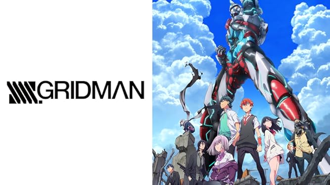 Prime Video Ssss Gridman