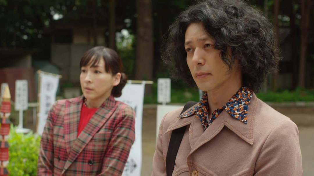 Amazon Co Jp 時効警察はじめましたを観る Prime Video