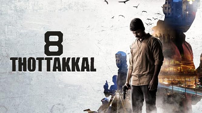 THE BLACK PHONE WATCH ONLINE IN CHINA