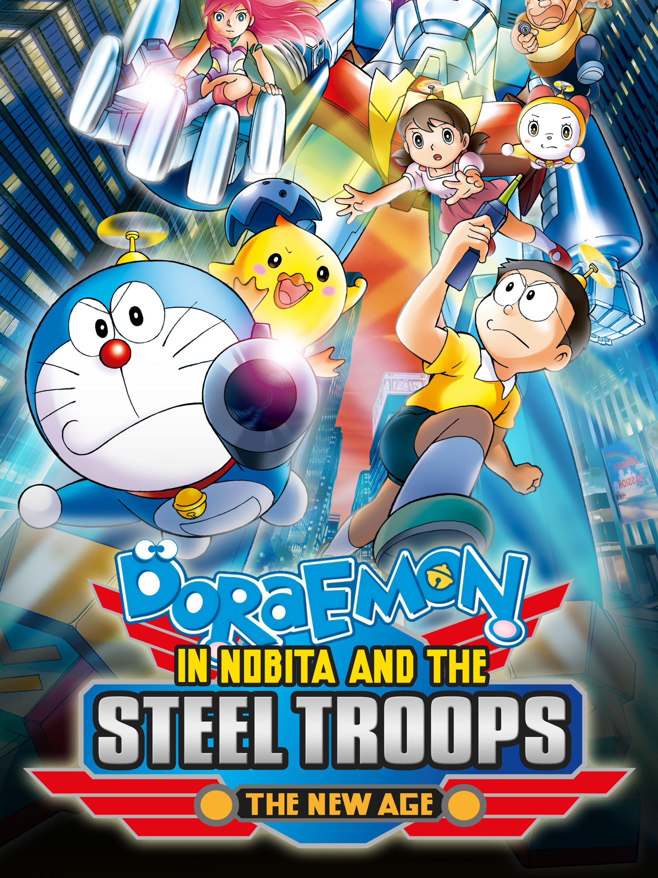 Prime Video Doraemon Nobita and the Steel Troops The New Age