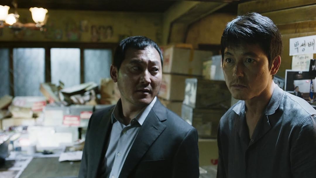 Amazon Co Jp アシュラ 字幕版 を観る Prime Video