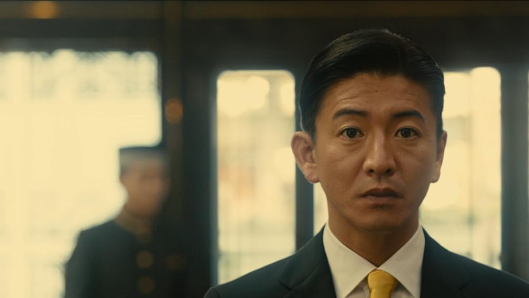 Amazon Co Jp マスカレード ホテルを観る Prime Video