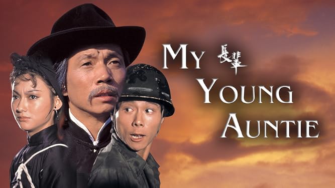 Watch My Young Auntie Prime Video