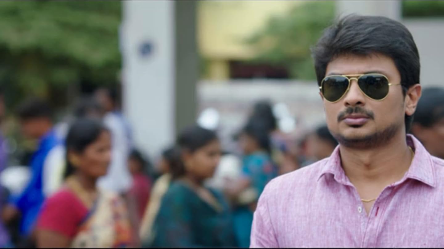 Prime Video: Idhu Kathirvelan Kadhal