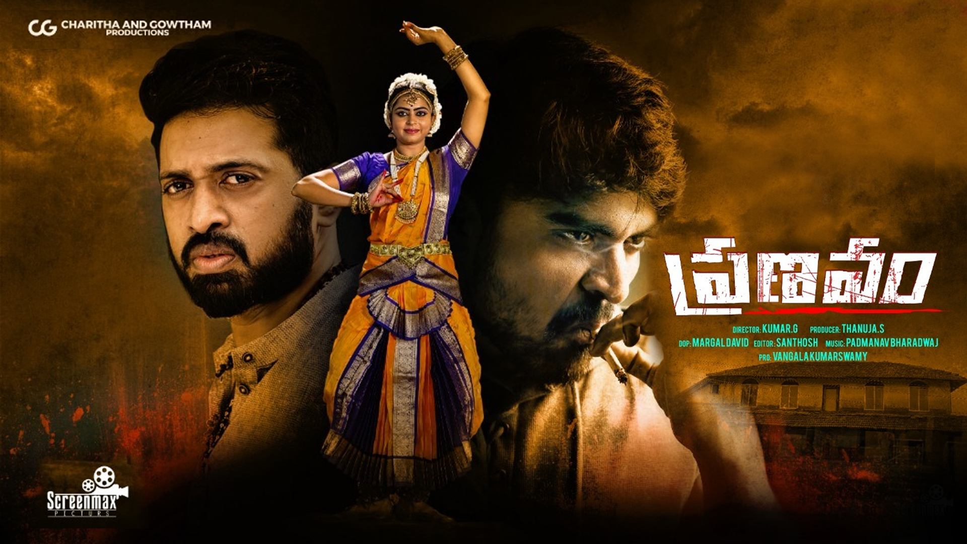 Watch Vangi Prime Video