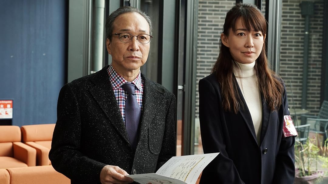 Amazon Co Jp 欠点だらけの刑事を観る Prime Video