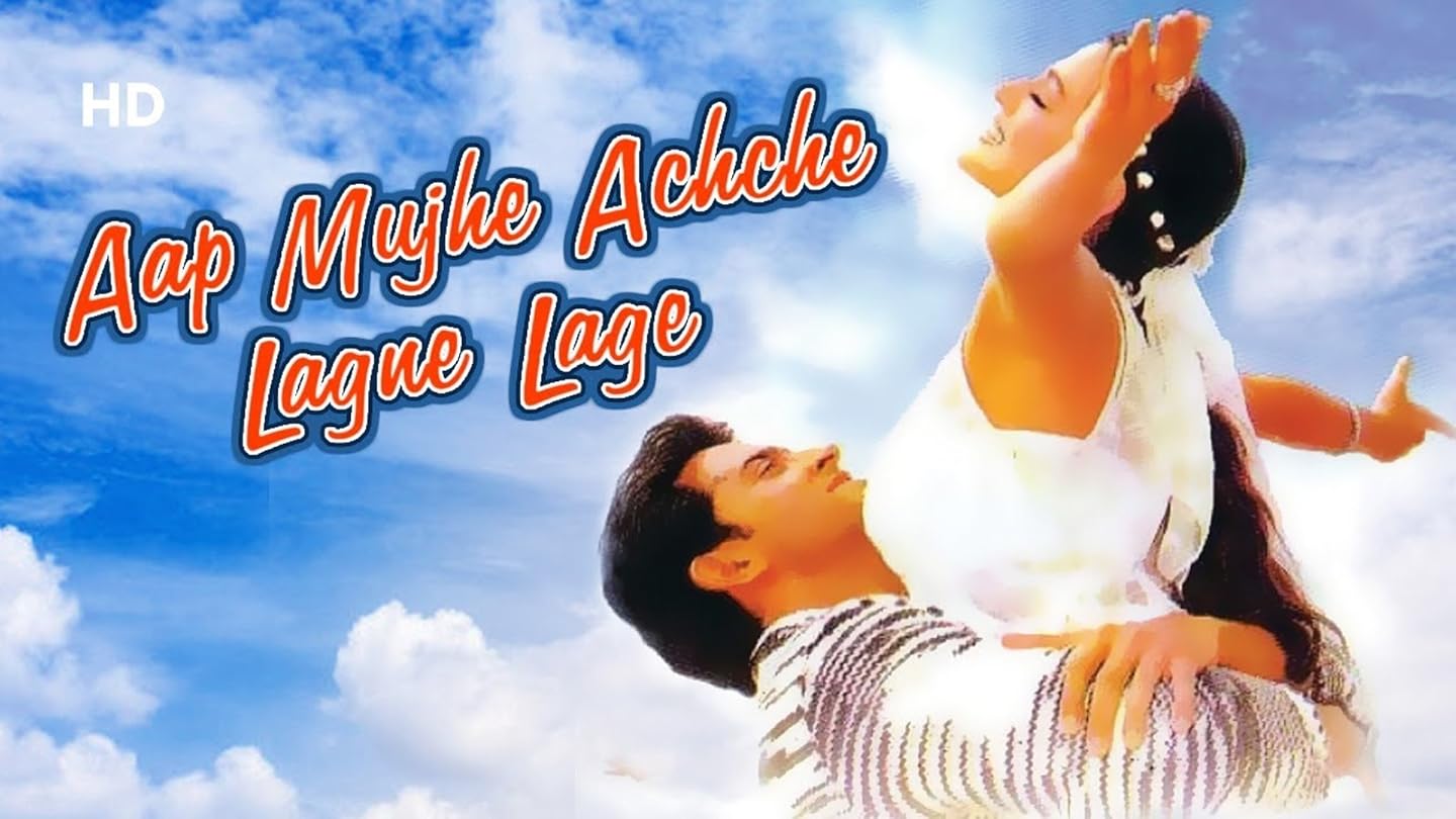 Aap Mujhe Achche Lagne Lage German Stream www.primevideo.com