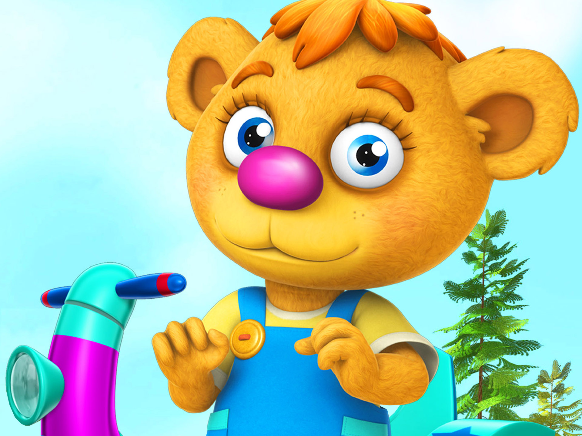 Prime Video Everything's Rosie