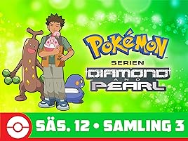Prime Video: Pokémon Serien: Diamond and Pearl