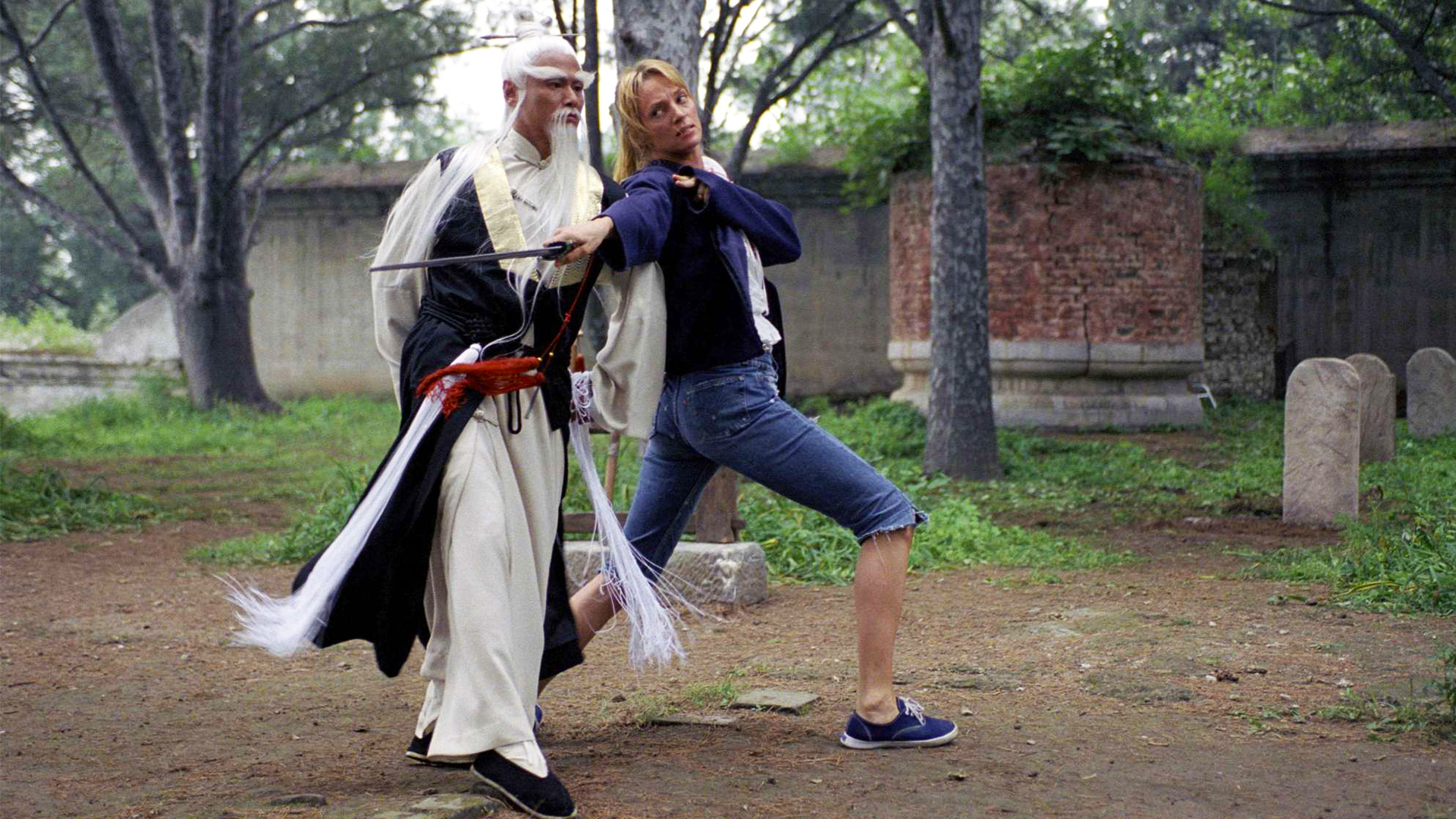 kill bill air max