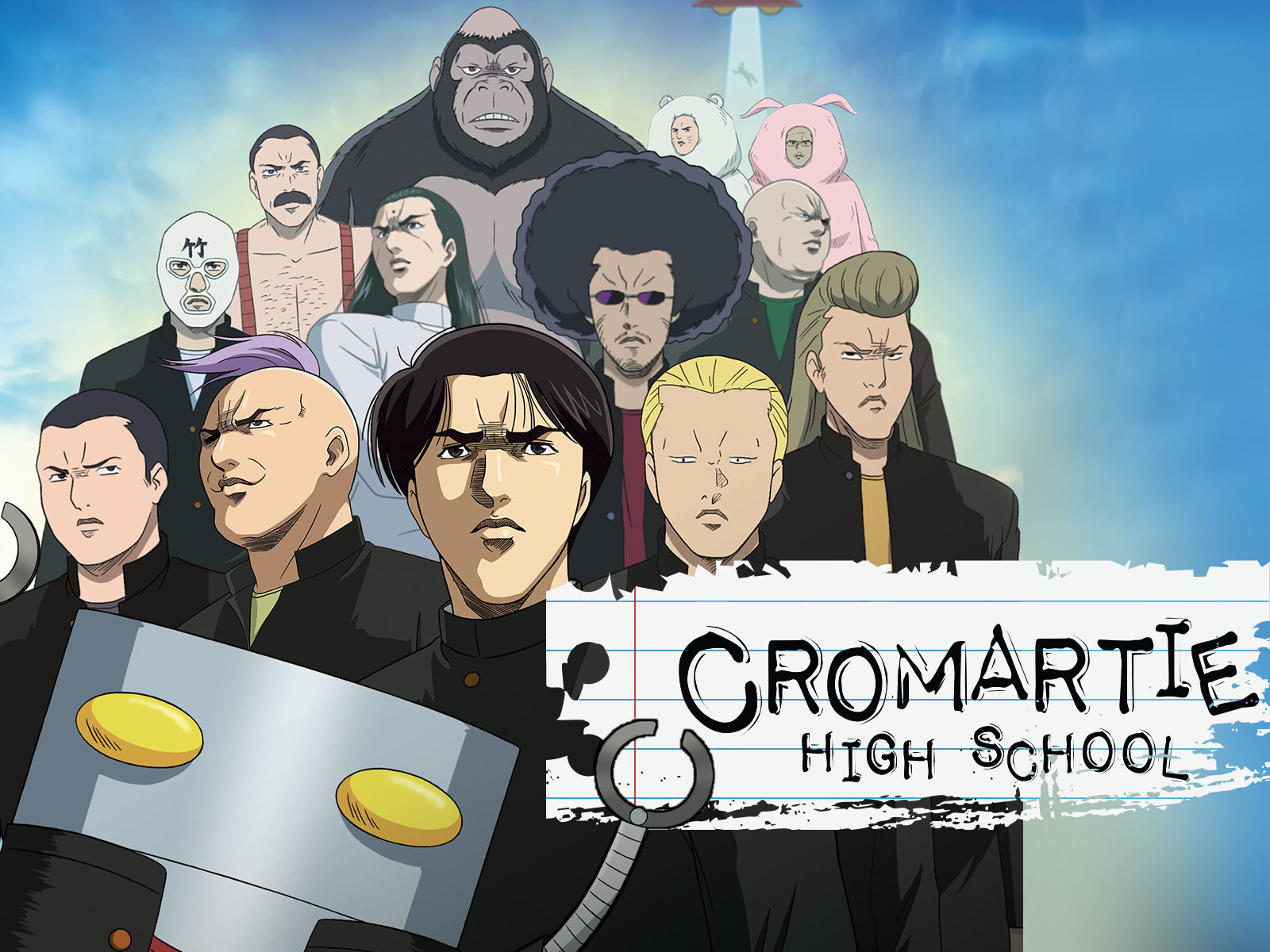 Cromartie High School Scan Vf