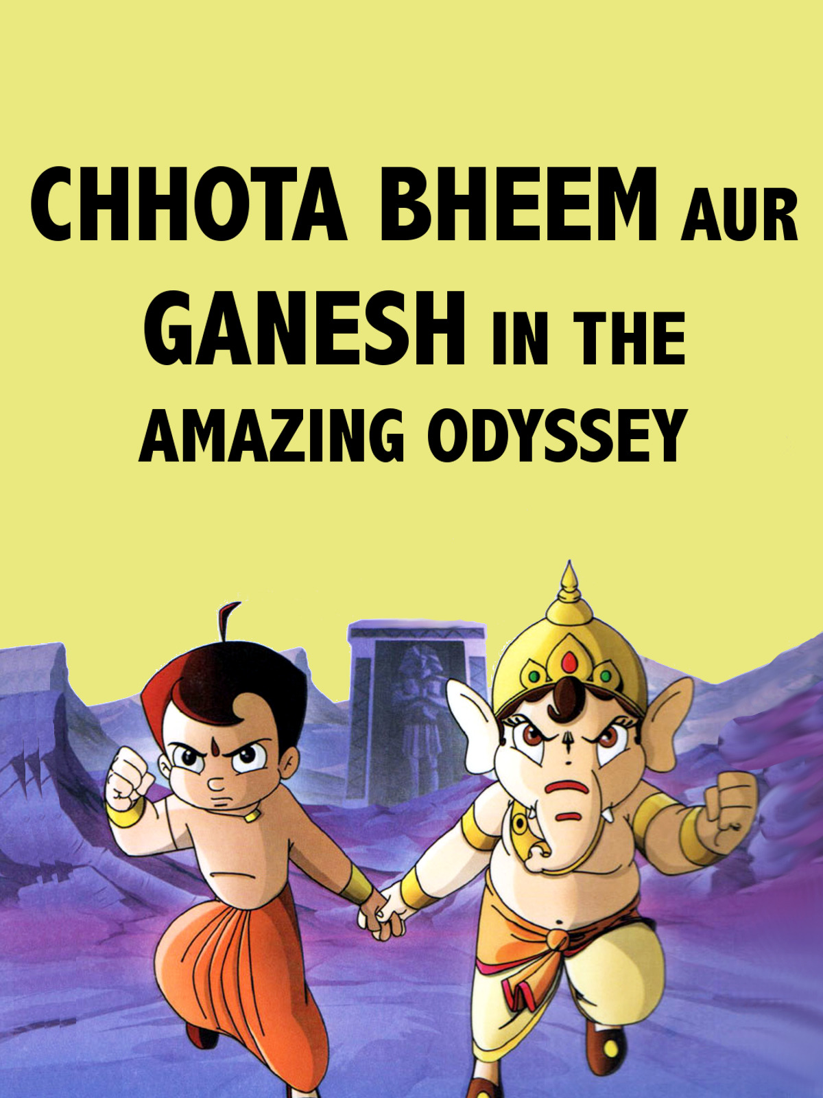 Prime Video Chhota Bheem And Ganesh In The Amazing Odyssey