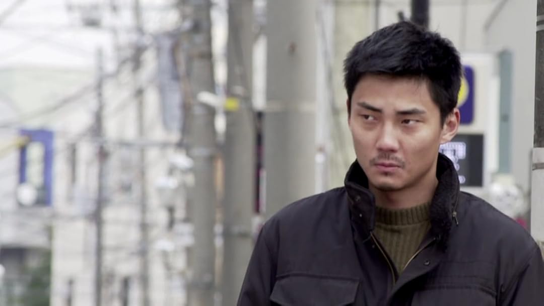 Amazon Co Jp 夜明けまで離さない R15 を観る Prime Video