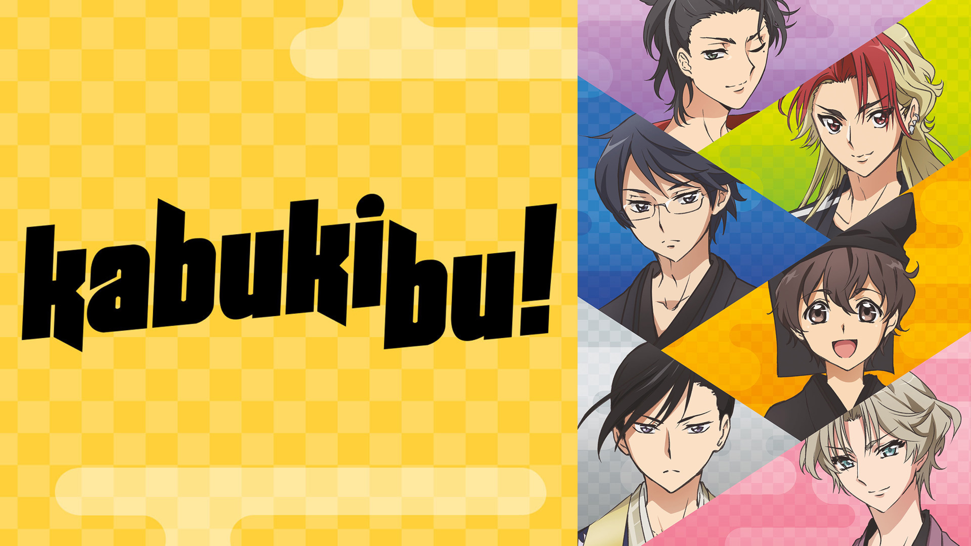images Hitorijime My Hero Crunchyroll watch hitorijime my hero season 1