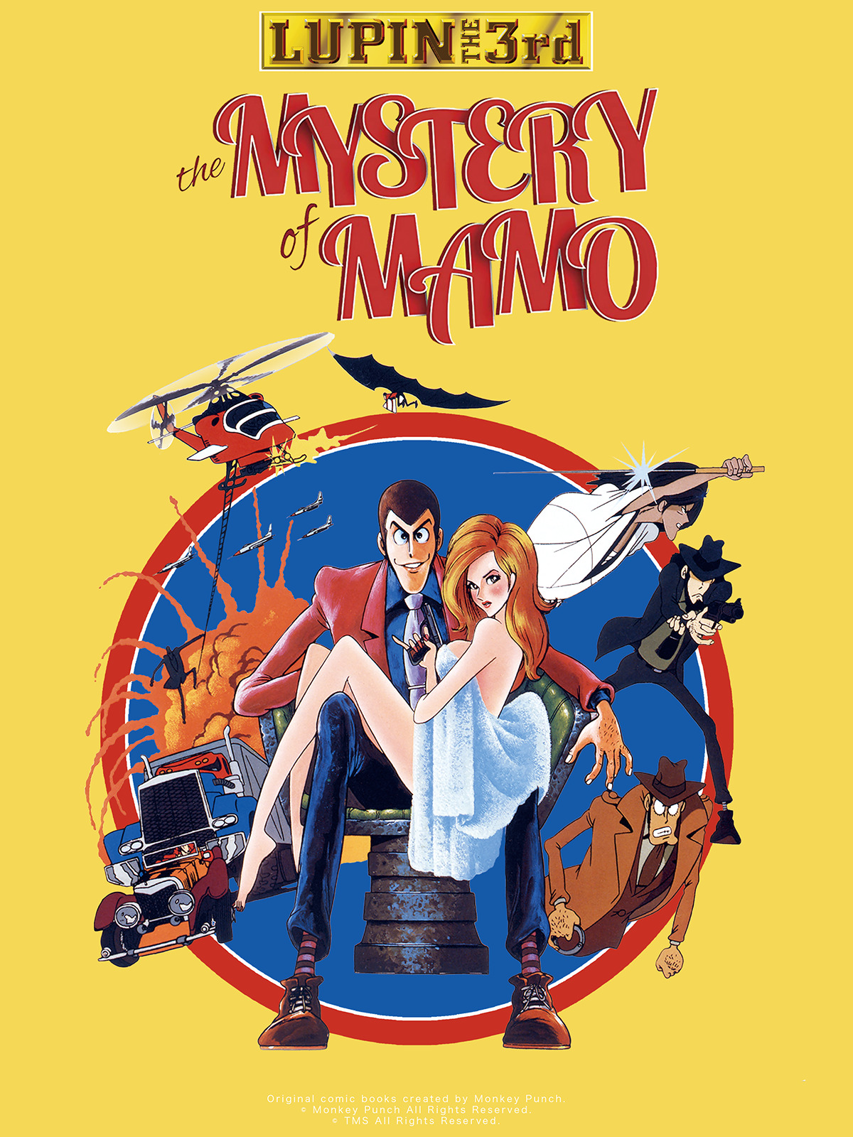 Lupin Iii The Mystery Of Mamo English Dub