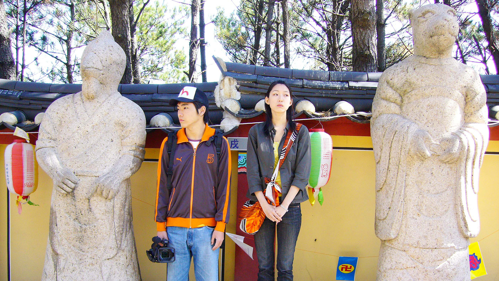 Amazon Co Jp ボーイ ミーツ プサンを観る Prime Video