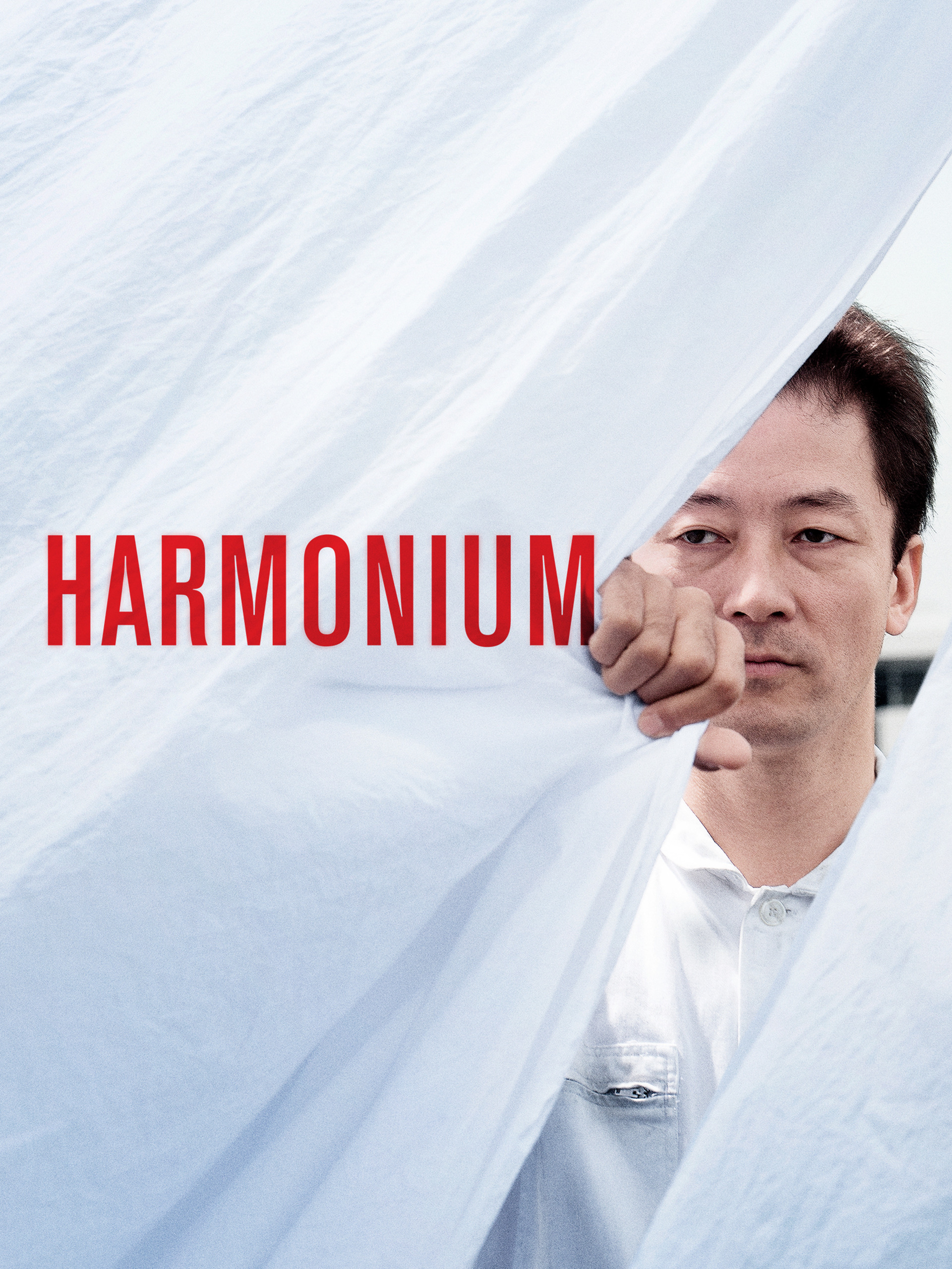 Prime Video Harmonium