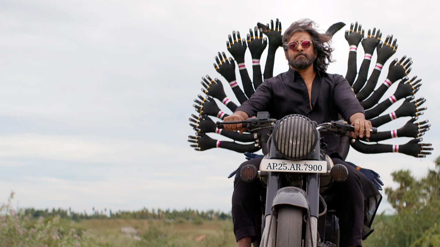 Prime Video: Mahaan (Tamil)