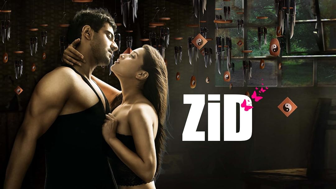 Prime Video: Zid