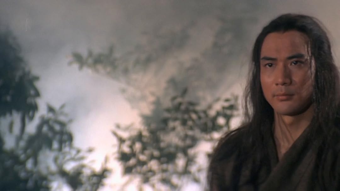 Prime Video Bastard Swordsman