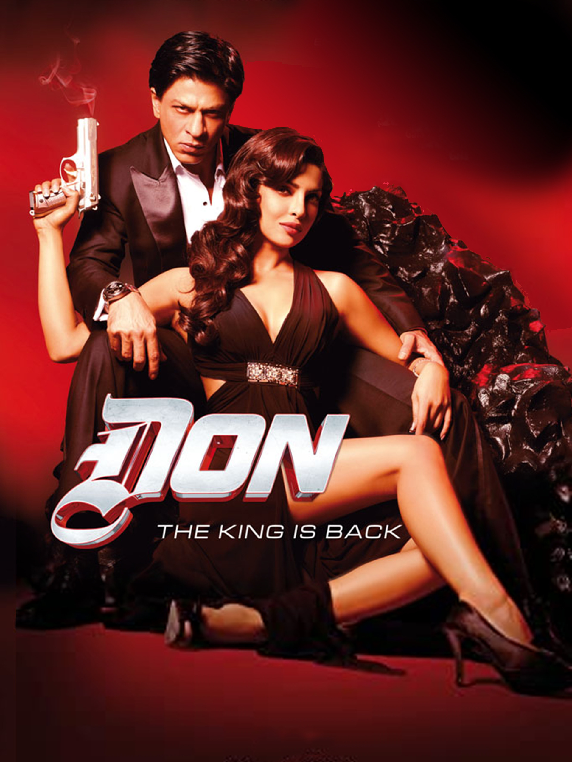 Don The King Is Back Stream Kinox Prime Video: Don: The King Is Back