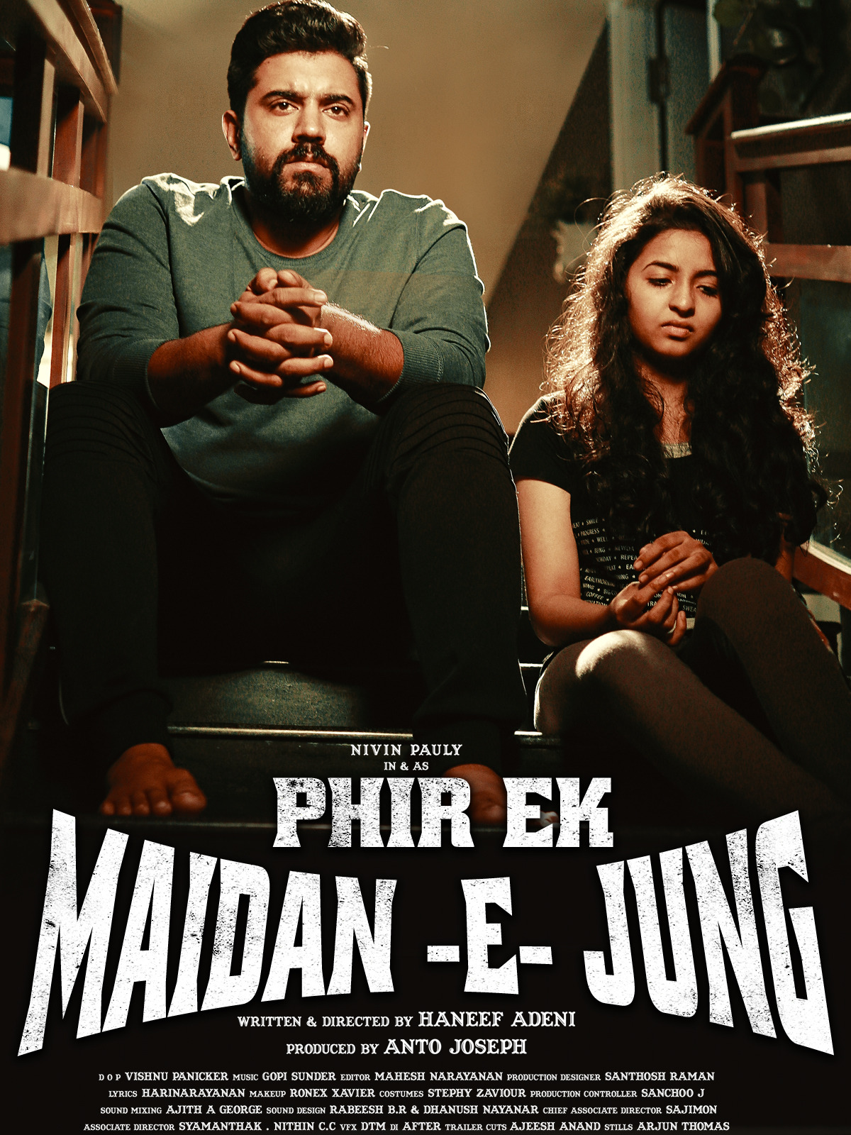 Prime Video Phir Ek Maidan E Jung