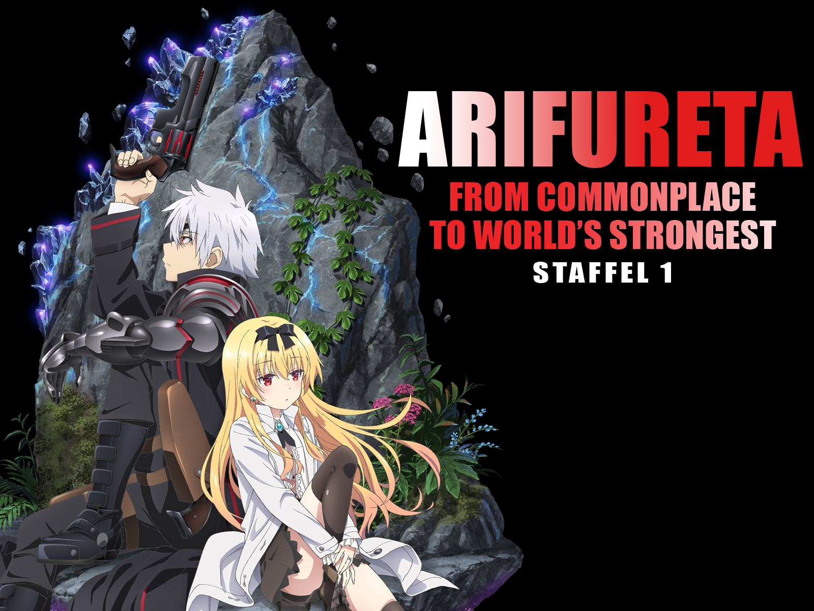 Prime Video Arifureta From Commonplace to World's Strongest