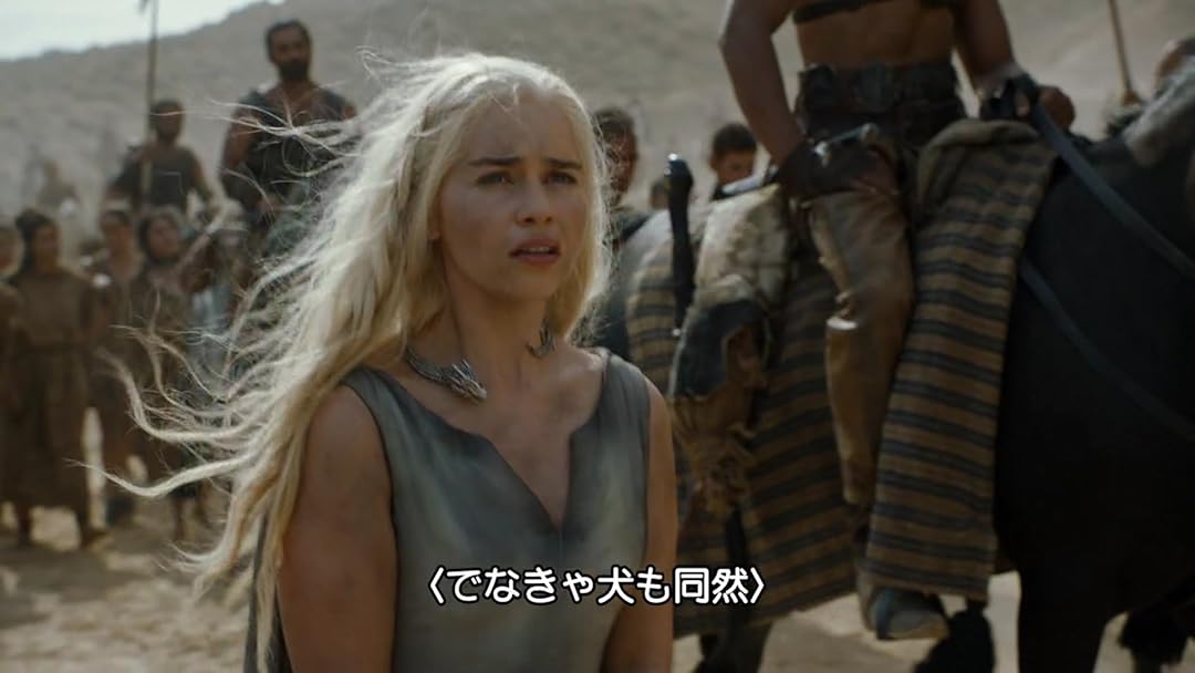 Prime Video ゲーム オブ スローンズ シーズン6 吹替版