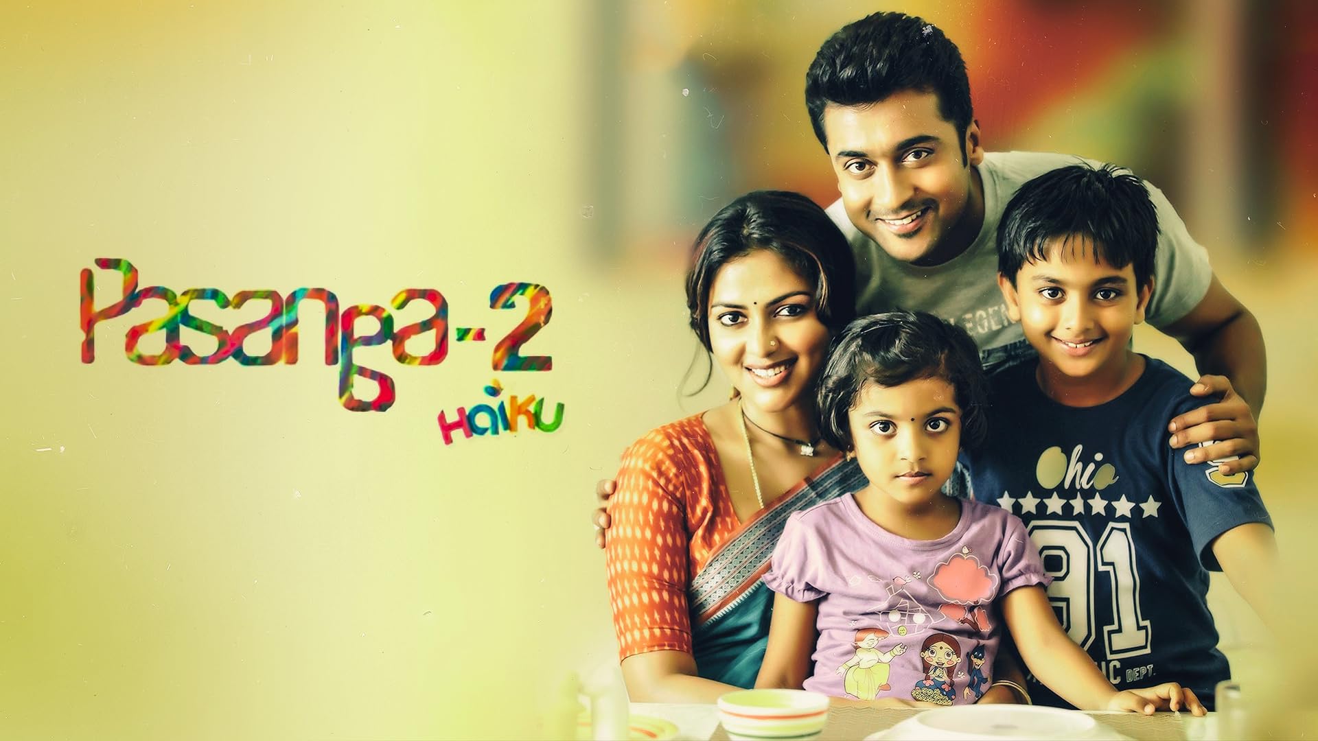 THE CAST OF THE OUTFIT IGN