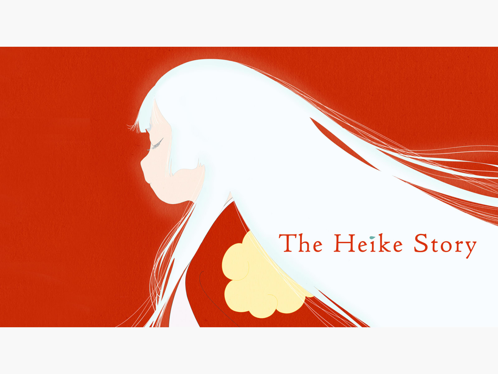 Prime Video The Heike Story Season 1