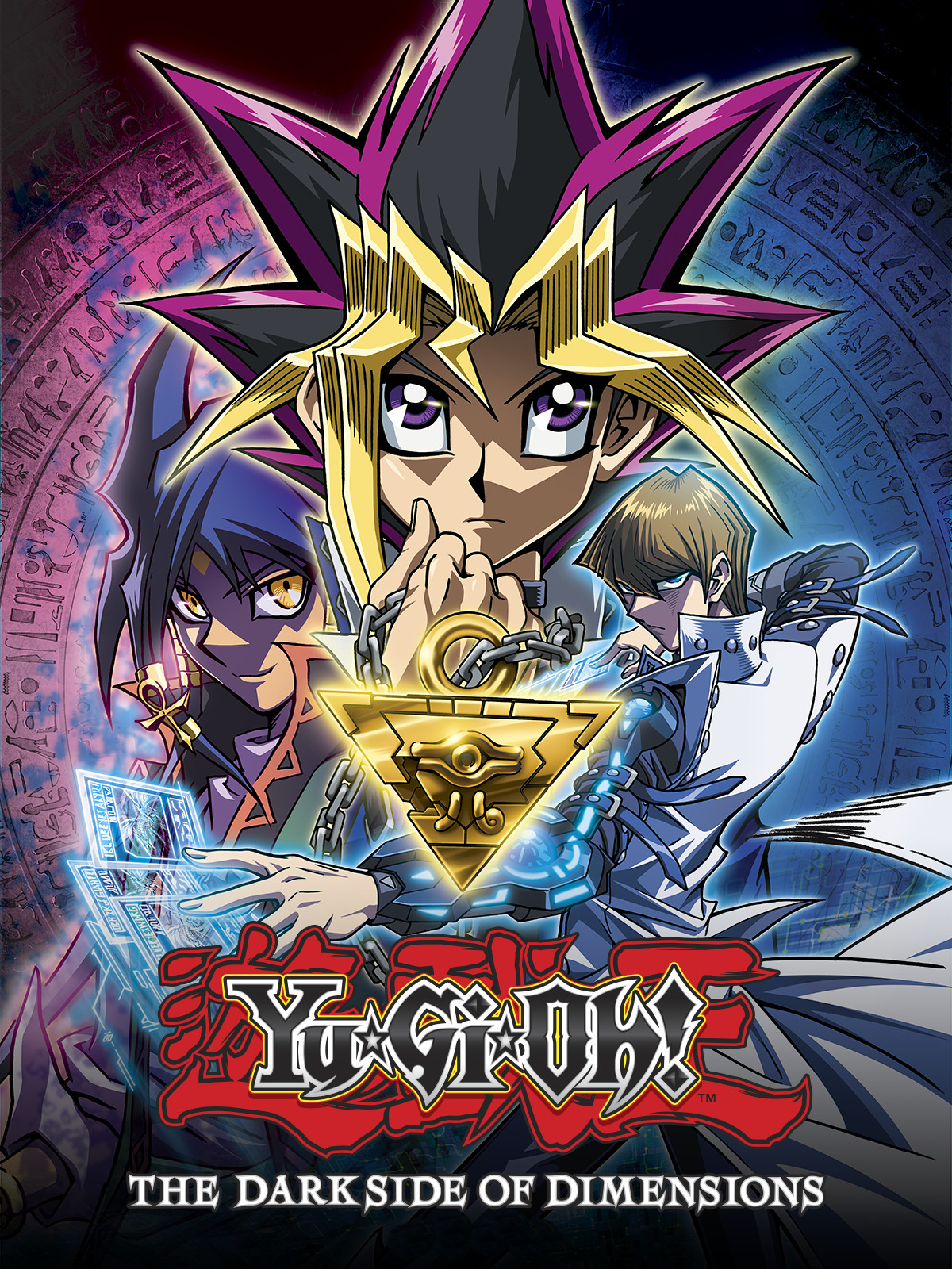 Shunsuke Kazama